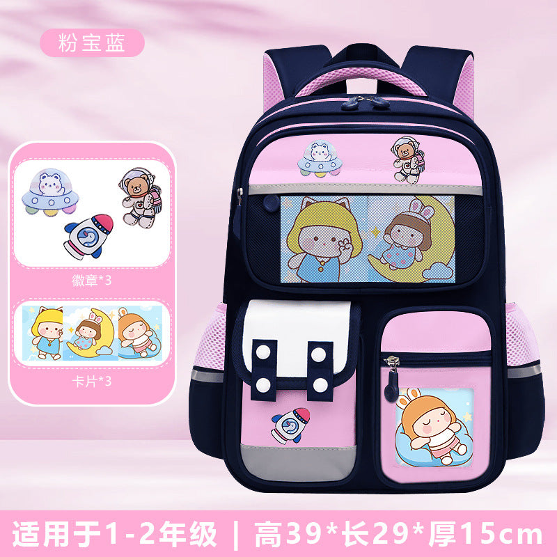 Astronaut space-themed large capacity school backpack for kids by Bunnie & Minnie