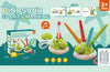 2-in-1 dinosaur sports [ring + skipping rope] english color box