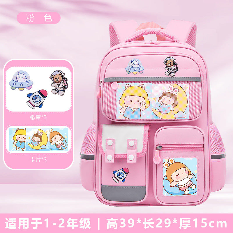 Astronaut space-themed large capacity school backpack for kids by Bunnie & Minnie
