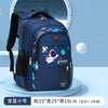 Royal Blue- Small (Grades 1-2)