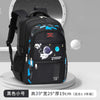 Black- Small (Grades 1-2)