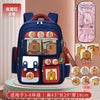 Red-Capybara- Large (Grades 3-6) + Pencil Case