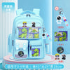 Sky blue-dinosaur- Large (Grades 3-6)