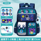 Astronaut space-themed large capacity school backpack for kids by Bunnie & Minnie