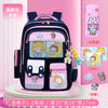 Powder blue - bunny girl - Small (Grades 1-2) + Pencil Case