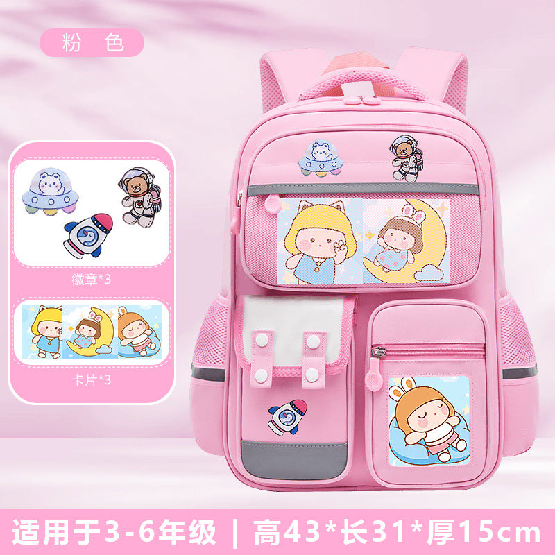 Astronaut space-themed large capacity school backpack for kids by Bunnie & Minnie