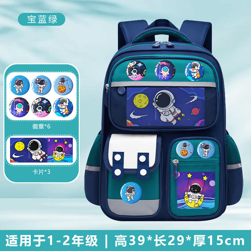Astronaut space-themed large capacity school backpack for kids by Bunnie & Minnie