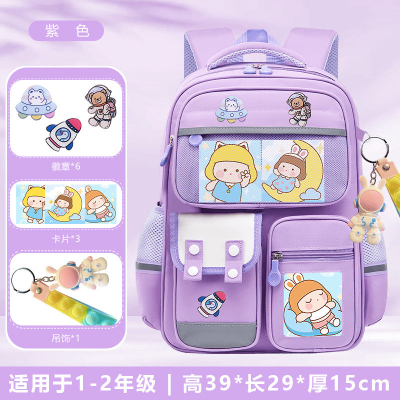 Astronaut space-themed large capacity school backpack for kids by Bunnie & Minnie