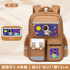 Astronaut space-themed large capacity school backpack for kids by Bunnie & Minnie